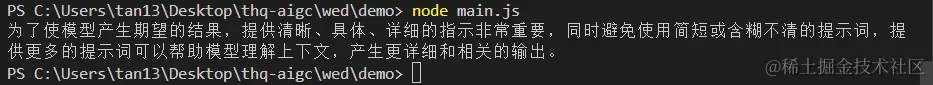 0264deae8f9de1f190465b43d800efa.png