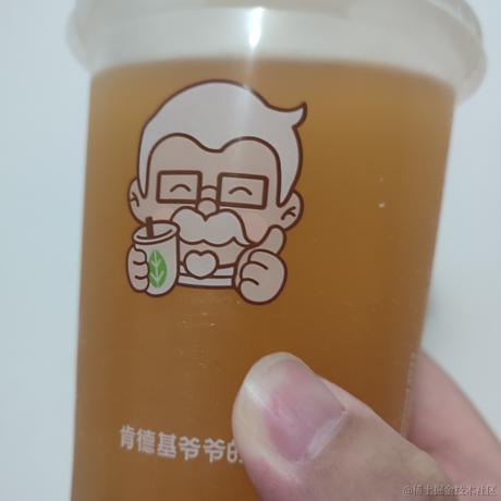 Asoul一个魂于2023-07-02 18:44发布的图片