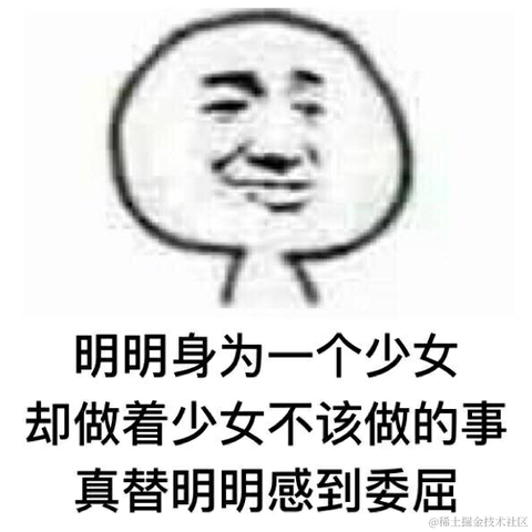 xxxL于2020-10-09 11:27发布的图片