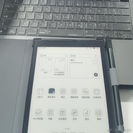 阿基米于2023-09-06 10:37发布的图片