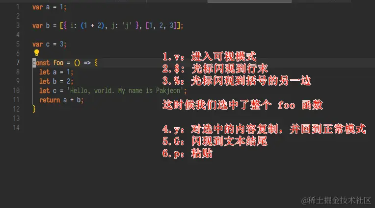 可视模式.gif