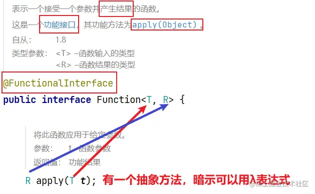 Java8之Function<T,R>和BiFunct