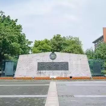 不过顶晚人于2022-11-12 12:52发布的图片