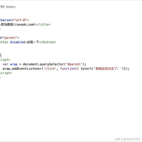 HeavenSun于2020-10-23 10:31发布的图片