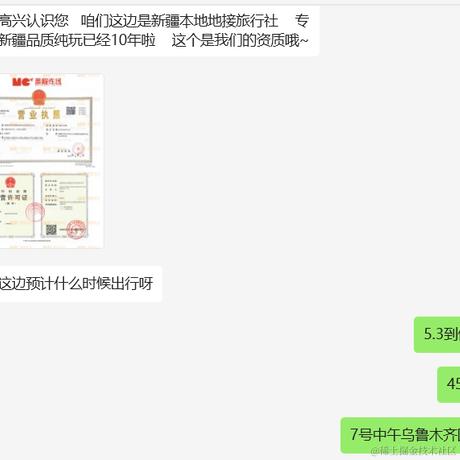 程序出问题与我何干于2024-04-09 11:29发布的图片