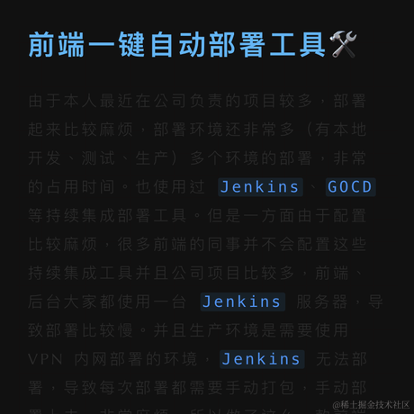 法外狂徒_张三于2020-09-16 10:41发布的图片