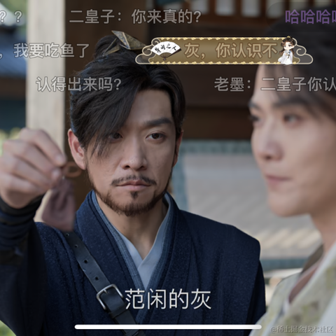 苏州第一深情于2024-05-17 08:45发布的图片