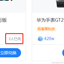 木由木由yo于2021-11-01 15:48发布的图片