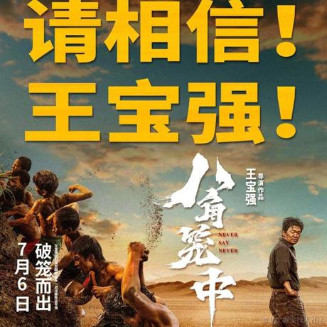ShowMaker0204于2023-06-23 15:23发布的图片