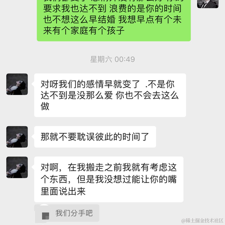 国服第一摸鱼选手于2023-04-24 09:06发布的图片
