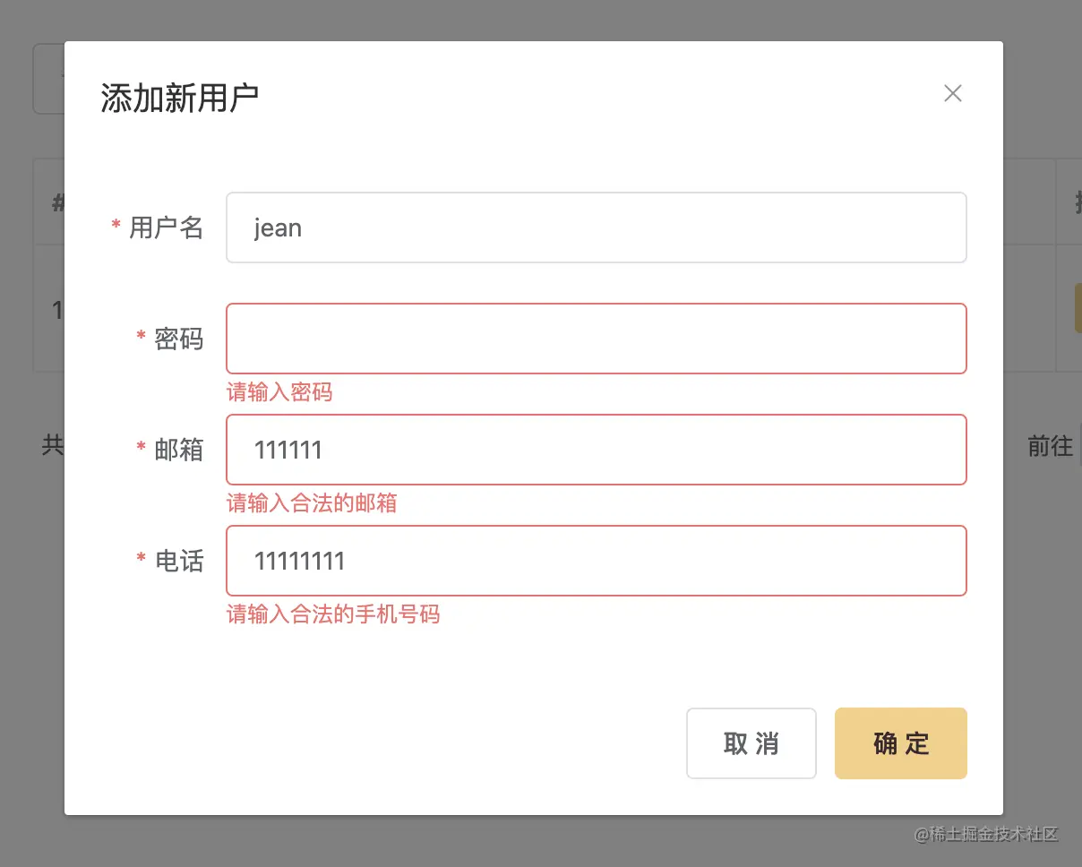 截屏2021-08-20 上午10.32.37.png