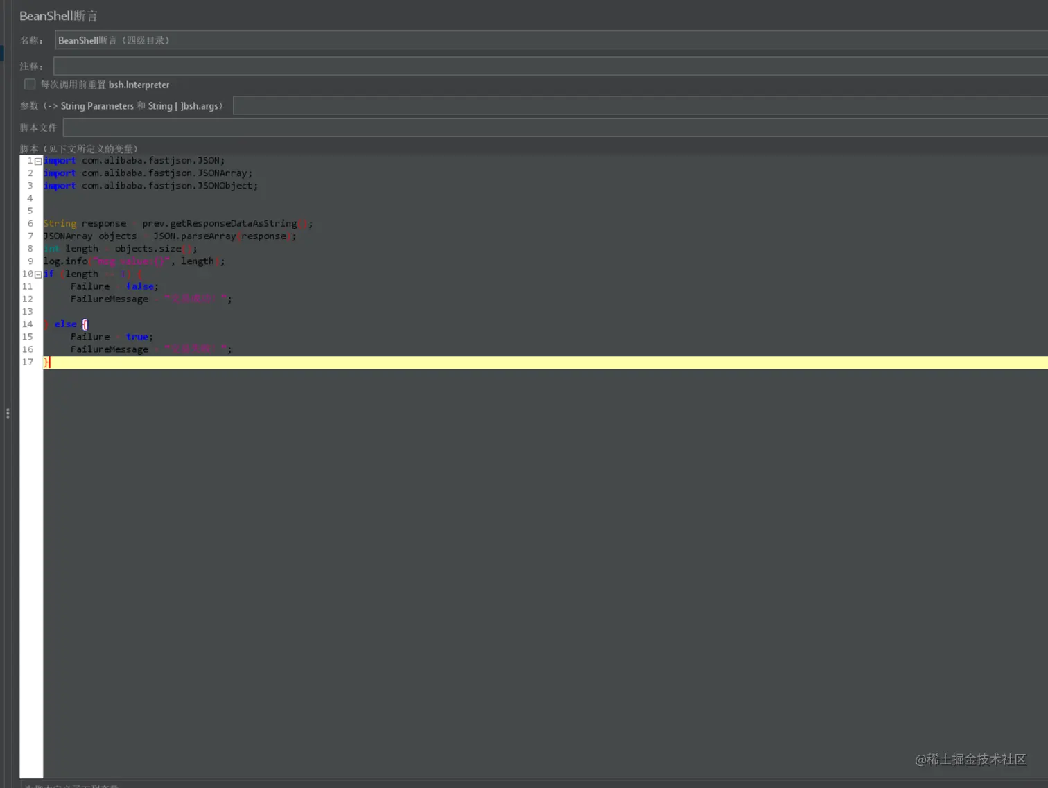 image-20220324000603837