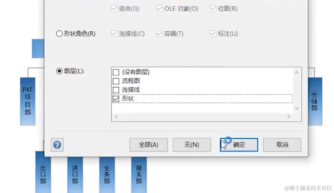 屏幕截图 2024-03-17 113715.png