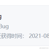 悠闲的水于2021-08-09 10:14发布的图片
