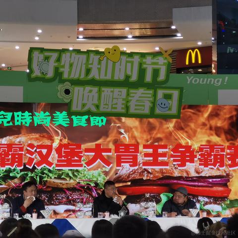 高彬滔于2023-04-08 19:42发布的图片