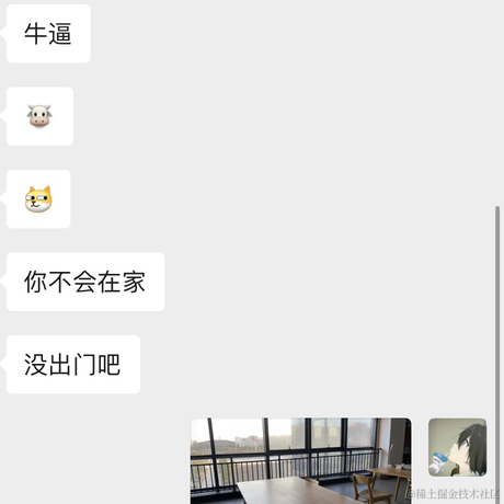 多半是个废物于2022-12-20 22:56发布的图片