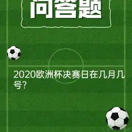 再让我多睡几分钟于2021-07-08 13:45发布的图片