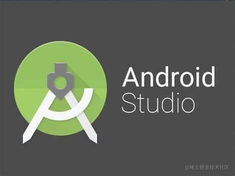 AndroidStudio