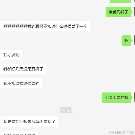 你好帅啊于2024-04-23 13:42发布的图片