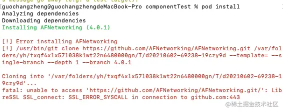 lguochanozhengeguochangzhenodeMacBook-Pro componentTest pod instal1.png