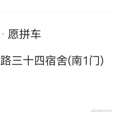 人性本恶于2024-04-22 00:55发布的图片