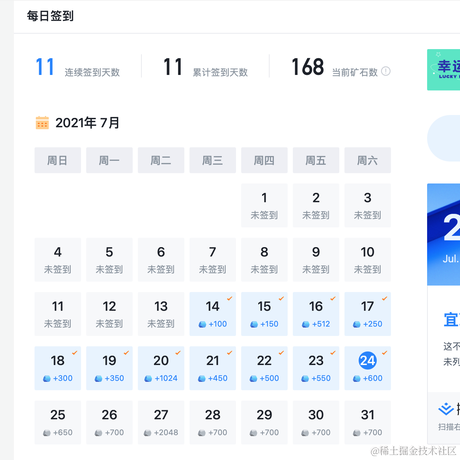 阿乐246于2021-07-24 09:48发布的图片