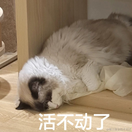 前端蓝海于2023-04-14 16:00发布的图片