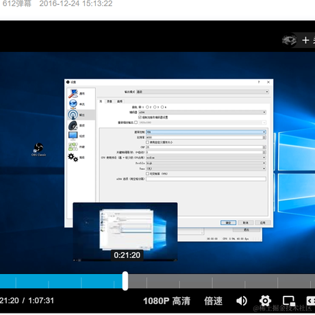 flightmakers于2021-07-25 15:46发布的图片
