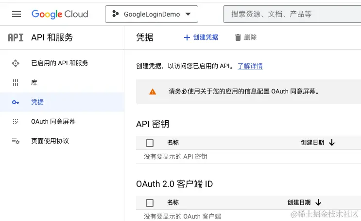 截屏2023-01-01 17.41.11.png