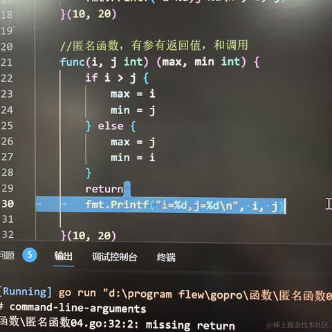 用户911286094701于2023-05-23 21:01发布的图片