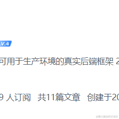 傀儡ol于2023-04-07 08:55发布的图片