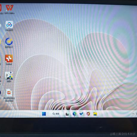 乃王木木睡醒了于2022-12-02 20:23发布的图片