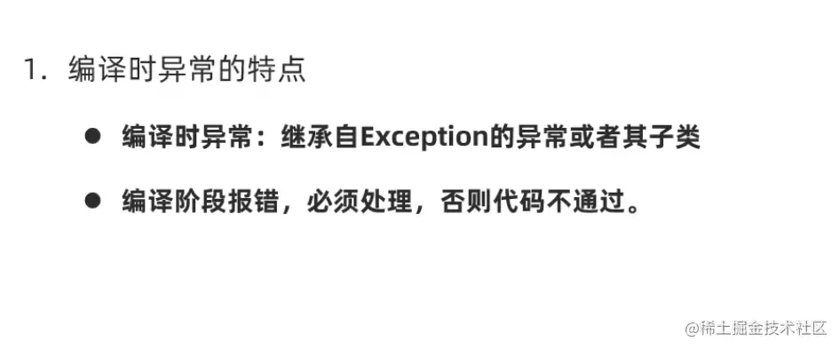 截屏2021-11-05 下午4.20.00.png