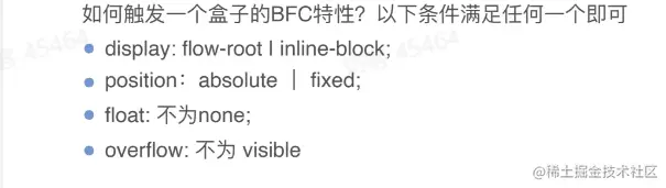 屏幕截图 2023-05-11 223337.png