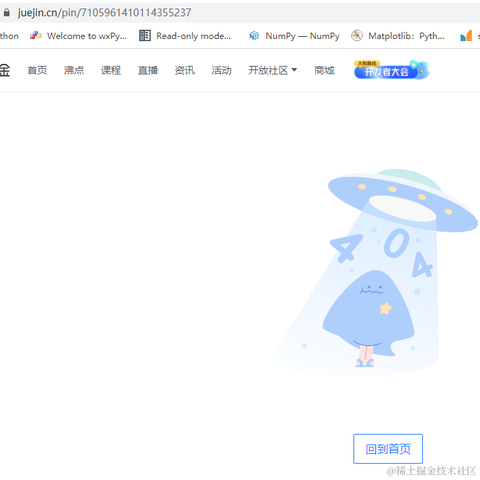 gospider一号迷弟于2022-07-19 16:07发布的图片