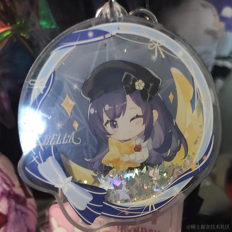 枝江大头于2022-11-26 10:21发布的图片