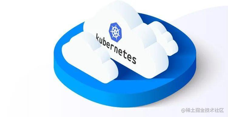 Kubernetes从0到1