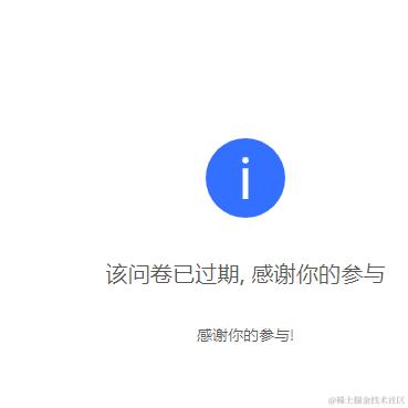 摆烂鱼1号于2024-05-14 16:50发布的图片