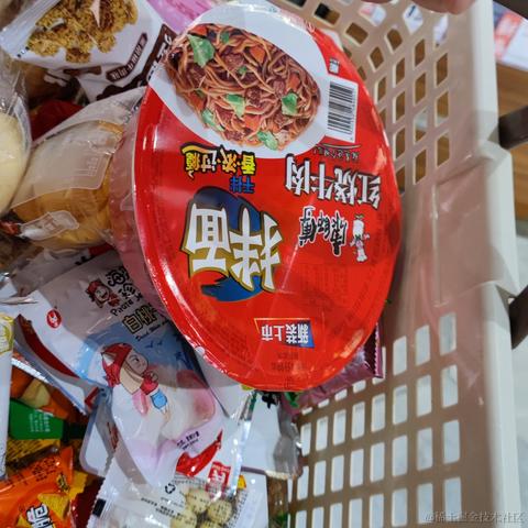 文不着调于2021-05-20 21:01发布的图片