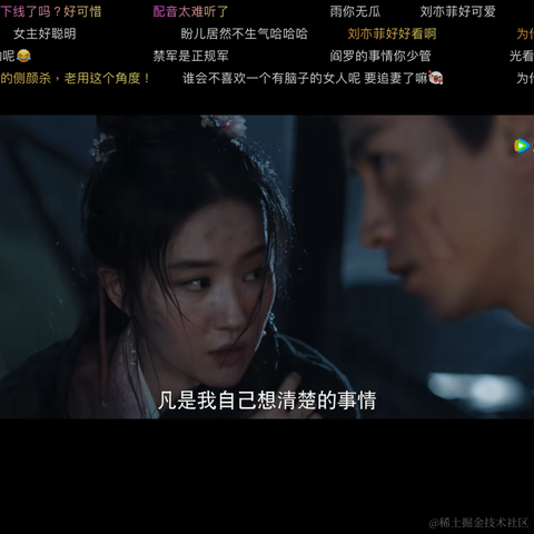 IMFine于2022-06-10 19:12发布的图片