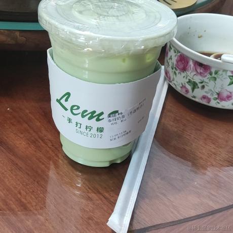 Catherine502于2022-12-06 12:23发布的图片