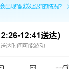 捂耳听枫于2023-08-12 12:51发布的图片
