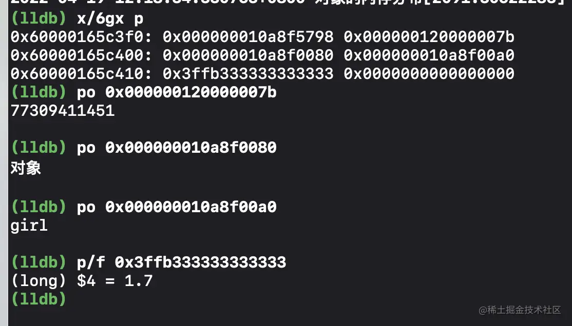 截屏2022-04-19 下午12.19.40.png