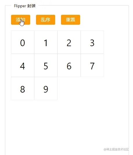 3.gif