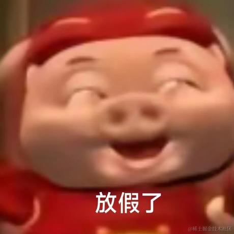 当我没来过于2023-02-17 17:56发布的图片