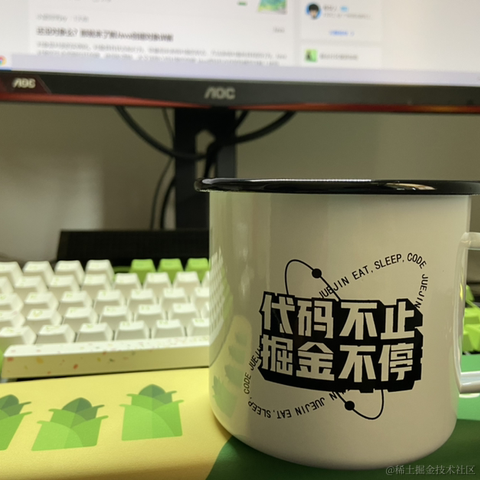 congregalis于2021-06-06 16:56发布的图片