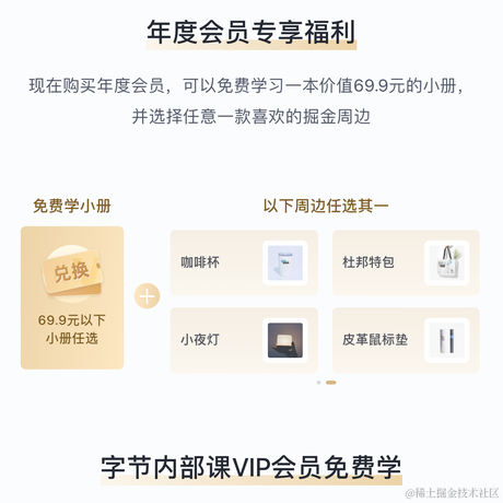 想喝益力多于2023-12-05 08:45发布的图片