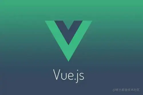 Vue