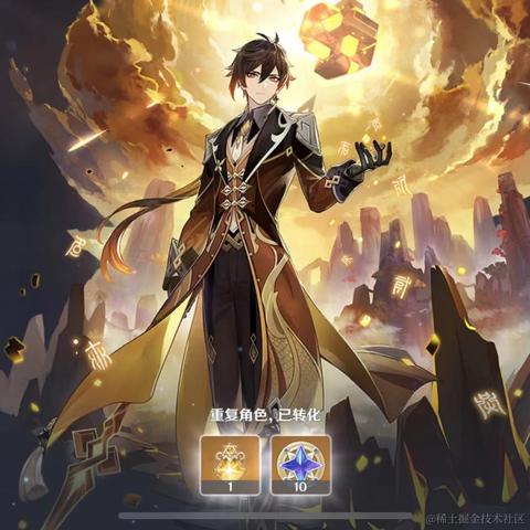 GrandBlue于2022-08-24 13:28发布的图片