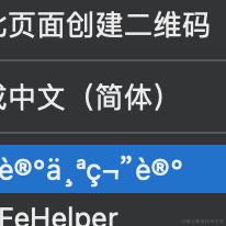 HarveyZ_于2021-11-18 14:55发布的图片
